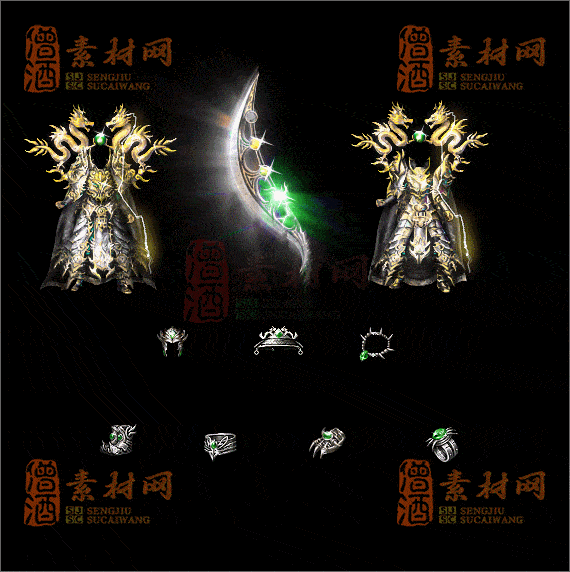 精品剑甲套装素材20250620A01