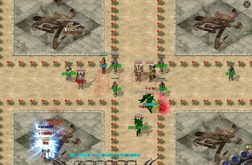 GOM引擎四方擂台PK脚本，适用于玩家对战，拥有四个擂台